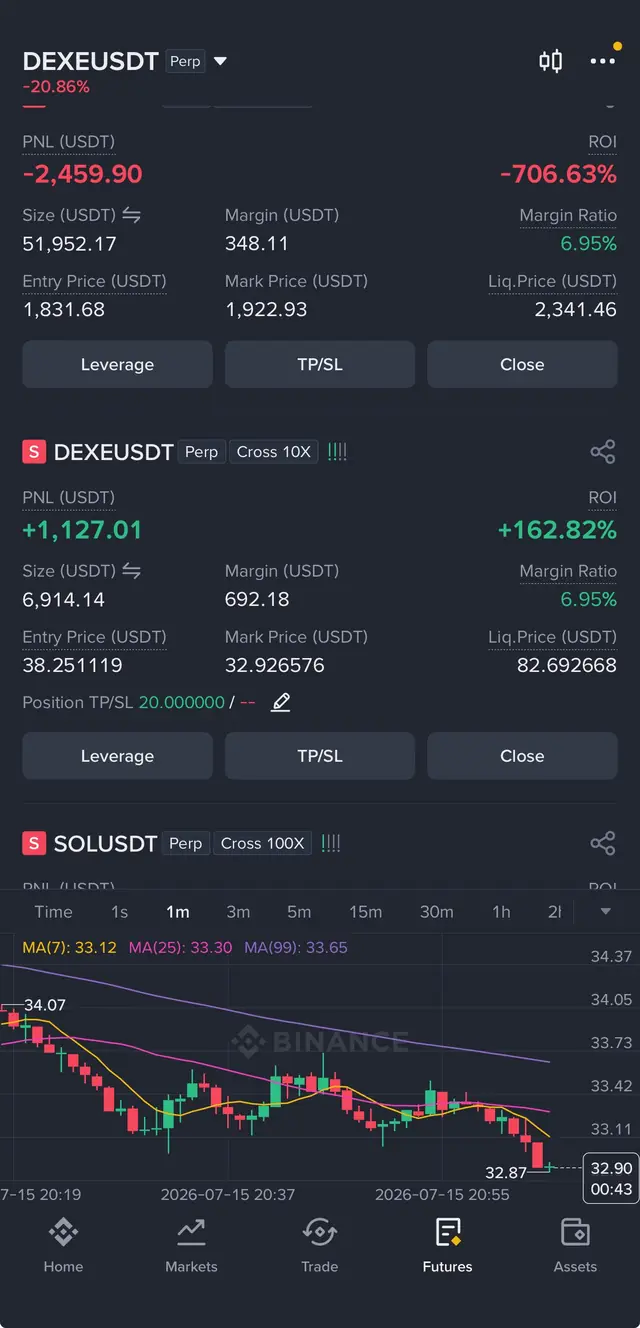 Binance Futures screenshot 10 of 13: Live open positions