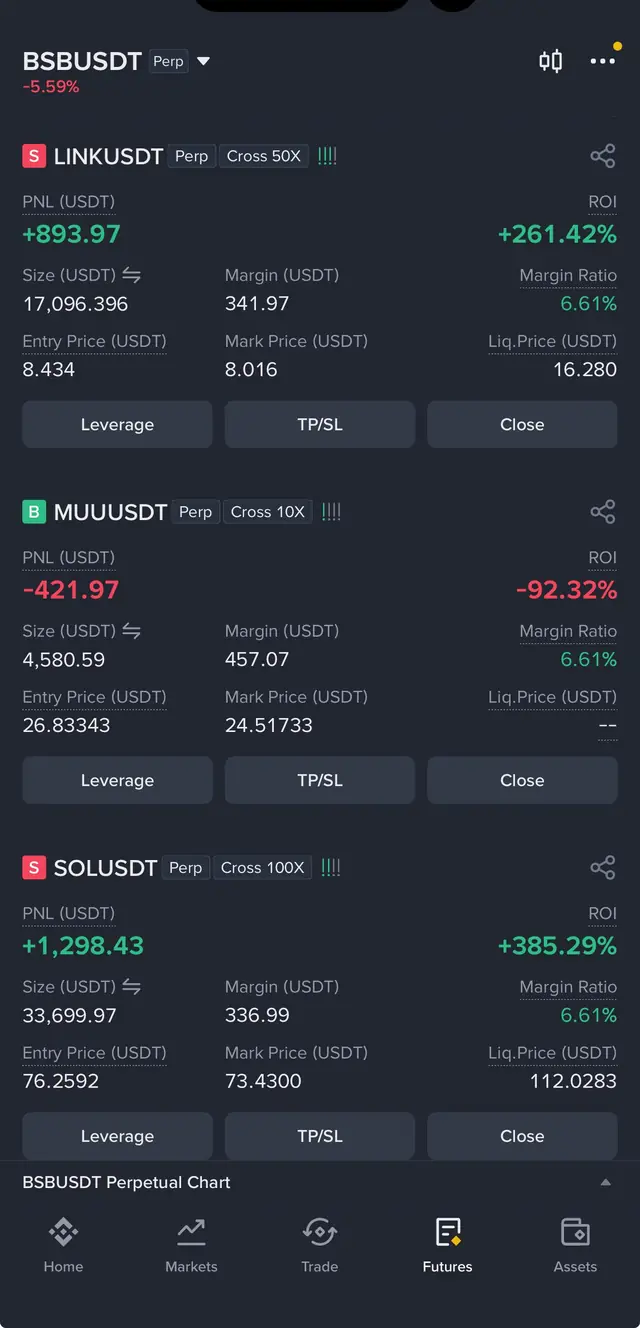 Binance Futures screenshot 12 of 13: Live open positions